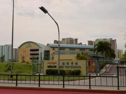 Blk 126C Edgedale Plains (Punggol), HDB 5 Rooms #105418162
